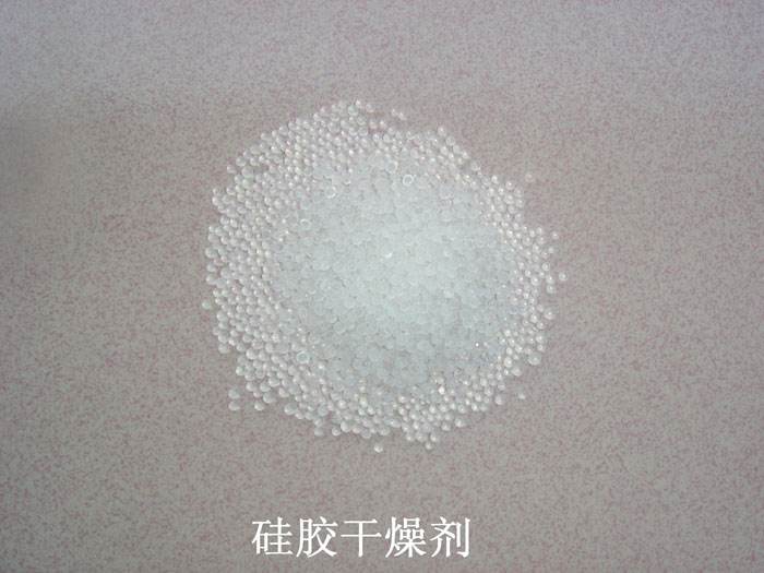 平山县硅胶干燥剂回收